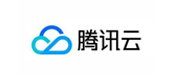 騰訊云